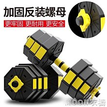 20對 男性一次 男士胸貼 防激凸 超薄 透氣 隱形 乳頭貼 防走光 隱形無痕 歷史價格詳細信息