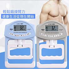 【熱賣精選】指套職業電競游戲專用外設打手指防滑防汗手指套薄和平精英觸 歷史價格詳細信息