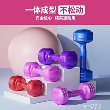 下殺 兒童瑜伽墊初學者加厚防滑健身墊三件套無味舞蹈跳舞練功墊子女孩 歷史價格詳細信息