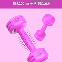 下殺 兒童瑜伽墊初學者加厚防滑健身墊三件套無味舞蹈跳舞練功墊子女孩 歷史價格詳細信息