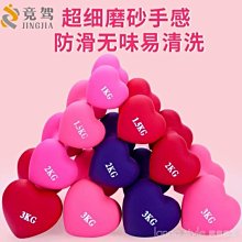 【現貨】啞鈴凳 啞鈴椅 健身椅 羅馬椅 舉重椅 臥推凳 啞鈴凳臥推凳仰臥起坐輔助器健身器材家用椅子多功能專業板男 歷史價格詳細信息