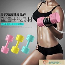 3KG健身藥球 橡膠彈力球 3公斤瑜珈健身球 重力球 壁球 牆球 核心運動 重量訓練【Fitek健身網】 歷史價格詳細信息