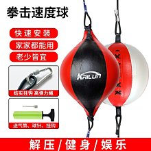 【現貨】發泄筆減壓筆軟綿綿學生用捏捏筆可愛超萌中性筆創意解壓筆 紓壓筆【Star_EC】現貨+預購 歷史價格詳細信息