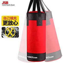 現貨 拳擊手套兒童拳擊沙袋拳擊手套吊式小孩拳套沙包套裝立式家用訓練散打男孩可開發票 歷史價格詳細信息