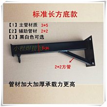 現貨 沙袋拳擊掛墻沙包家用墻靶立式練拳小孩打拳兒童反應拳靶訓練器材正品促銷 歷史價格詳細信息