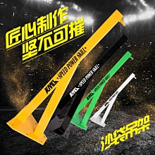 促銷????(現貨) 美容神器 冇心美眼筆  眼部按摩儀去眼袋皺紋熱感美眼美唇儀眼霜 導入儀 美容棒 去眼袋去黑眼圈 歷史價格詳細信息