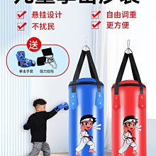 【促銷】專業室內攀巖鞋兒童攀爬巖鞋跳繩跆拳道訓練鞋男女學生體操瑜伽鞋 歷史價格詳細信息