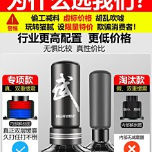 現貨 拳擊沙袋吊式立式家用散打兒童成人跆拳道沙包不倒翁架子訓練器材正品促銷 歷史價格詳細信息