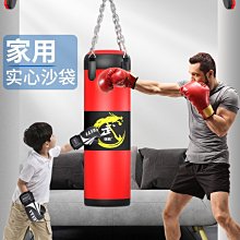 【促銷】跆拳道訓練鞋兒童室內瑜伽鞋女跳繩兒童專用鞋居家健身鞋女鍛煉鞋 歷史價格詳細信息