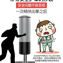 拳擊專業訓練器材沙袋家用立式實心速度球發洩減壓格鬥吸盤懸掛 歷史價格詳細信息
