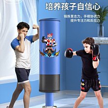 現貨 拳擊手套兒童拳擊沙袋拳擊手套吊式小孩拳套沙包套裝立式家用訓練散打男孩可開發票 歷史價格詳細信息
