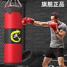 專業立式搖錶器_文山批發_錶盒 木紋錶盒 自動上鍊錶盒 機械錶盒 自動上鏈盒 上鍊盒 古董錶盒 搖錶器 機械錶盒 生日 歷史價格詳細信息