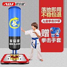 新店促銷倍嘉爾BJE999椅全自動家用全身多功能豪華太空艙電視同款促銷活動 歷史價格詳細信息