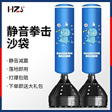 奧特曼男孩11拼裝群星第兒童特曼積木版益智布可魯木人玩具布 歷史價格詳細信息