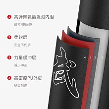 現貨 拳擊沙袋吊式立式家用散打兒童成人跆拳道沙包不倒翁架子訓練器材正品促銷 歷史價格詳細信息