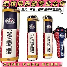 【促銷】正品威斯凱【海馬系列】高檔商務機械表防水精鋼商務手表爆款 歷史價格詳細信息