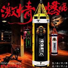 現貨 拳擊沙袋吊式立式家用散打兒童成人跆拳道沙包不倒翁架子訓練器材正品促銷 歷史價格詳細信息