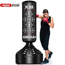 【促銷】跆拳道訓練鞋兒童室內瑜伽鞋女跳繩兒童專用鞋居家健身鞋女鍛煉鞋 歷史價格詳細信息