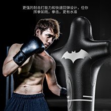 【促銷】跆拳道訓練鞋兒童室內瑜伽鞋女跳繩兒童專用鞋居家健身鞋女鍛煉鞋 歷史價格詳細信息