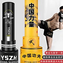 專業立式搖錶器_文山批發_錶盒 木紋錶盒 自動上鍊錶盒 機械錶盒 自動上鏈盒 上鍊盒 古董錶盒 搖錶器 機械錶盒 生日 歷史價格詳細信息