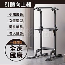 多多現貨現貨【多檔調節】潔牙器 超聲波可視潔牙器 洗牙器 去除牙石潔牙機 牙石牙垢去除器 潔牙儀 電動美牙儀 歷史價格詳細信息