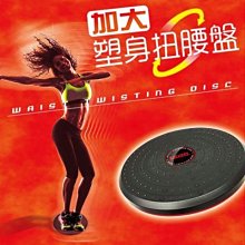 【成功SUCCESS】塑身迷你彈力帶(2入) 歷史價格詳細信息