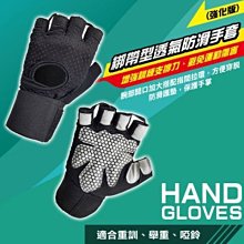 【私立高校】成功 SUCCESS S5225 防滑握力器 歷史價格詳細信息