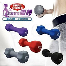 成功SUCCESS 塑身瑜珈磚 S4704 歷史價格詳細信息