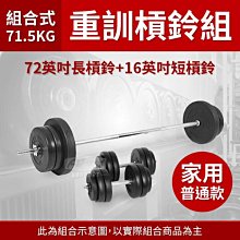 普通款384控臺舞檯燈光控制設備DMX512/1990信號輸出可控12臺32通 歷史價格詳細信息