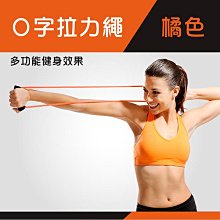 ＯtterBox 原廠托特包 歷史價格詳細信息