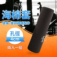 健身器材配件滑輪拉繩自製飛高位下拉訓練器全金屬靜音手拉滑輪 歷史價格詳細信息