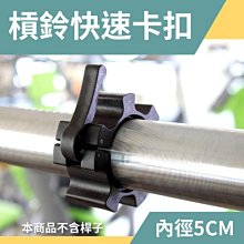 直角鎖 (2入) 安全防開鎖 抽屜鎖 廚櫃鎖 寶寶 安全鎖 轉角鎖 冰箱鎖 RA00725 好娃娃 歷史價格詳細信息