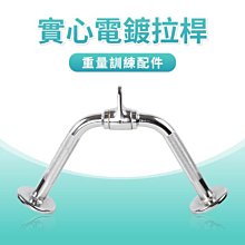 電鍍可旋轉花灑配件【pp棉過濾蕊 2支】增壓旅館居家蓮蓬頭SPA洗髮花灑寵物貓狗洗澡最新款 省水節水沐浴可參考（團購家） 歷史價格詳細信息