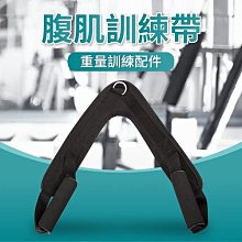 健身器材配件滑輪拉繩自製飛高位下拉訓練器全金屬靜音手拉滑輪 歷史價格詳細信息