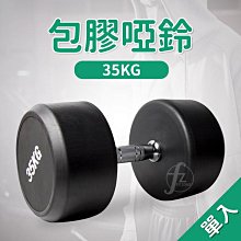 免運【重量級健身彈力帶2入組】拉力帶 彈力繩 阻力帶 健身 TRX 重訓 瑜珈【AB047】 歷史價格詳細信息