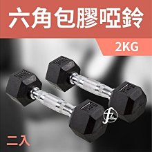 [2支再優惠] EPSON 環保黑色高印量2.2K碳粉匣 S050651 適用:AL-M1400/MX14/MX14NF 歷史價格詳細信息