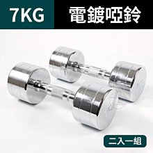 7kg以下 HamshMoc 寵物背包 寵物斜背包斜背包 寵物便攜外出包 貓背包 狗背包 旅行背包 歷史價格詳細信息