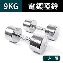 9支電鑽轉接桿+10個不同的碗型3吋與2吋半較小刷子鋼刷扭股鋼刷銅刷不鏽鋼鋼刷尼龍刷碗型尼龍刷與碟行尼龍刷 歷史價格詳細信息
