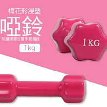 =韻律女孩= 台灣製造 瑜珈彈力帶/伸展帶/韻律帶/彼拉提斯伸展帶 現貨供應 可團購 ( 黑 ) A321 歷史價格詳細信息