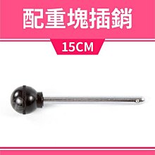 健身器材配件滑輪拉繩自製飛高位下拉訓練器全金屬靜音手拉滑輪 歷史價格詳細信息