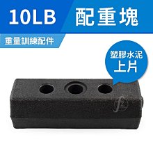 上膠片皮雕手工diy皮具工具涂膠片上膠棒四色輕松上膠水有彈性 歷史價格詳細信息