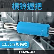 【啞鈴型制樣機電動銑刀試樣制備靠模塑料塑膠片材管材拉伸試驗▼ 歷史價格詳細信息