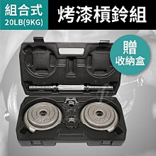 20 lb Pro Picture Hangars 8-pack Chrome 歷史價格詳細信息