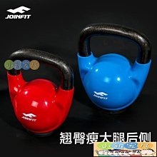 （小新家居）臺球桌清潔劑桌球室專用泡沫清潔劑棋牌桌麻將桌臺球配件清潔洗劑qd014 歷史價格詳細信息