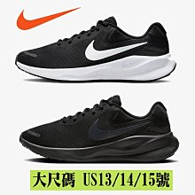 US13 NIKE Zoom Kobe 5 ZK5 Protro Five Rings 藍黃 黑曼巴 科比 Bryant 歷史價格詳細信息