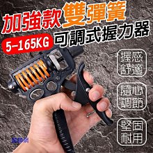 ☆當日出貨☆ 正品 AOLIKES 運動繃帶護踝 自黏運動繃帶 運動護踝 運動護具 護踝 羽毛球護踝 籃球護踝 繃帶護踝 歷史價格詳細信息