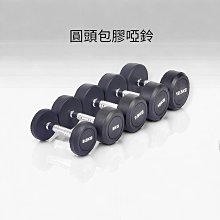 台灣現貨1/2hp 1/3HP 1/4HP 1/5HP 1/6HP 冰箱壓縮機過載熱保護器 PTC 啟動繼電器保護器冰櫃 歷史價格詳細信息