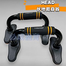 【綠色大地】長板滑板/四輪速降板/專業舞板楓木滑板車 搖擺車 三輪衝浪滑板 飄移板CONTI 成功MOLTEN 歷史價格詳細信息