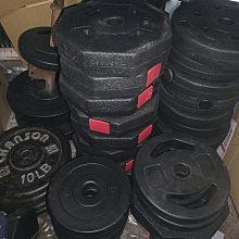 錏板畚斗【02617555】畚箕 畚斗 掃具《八八八e網購 歷史價格詳細信息