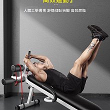 仰臥起坐輔助器中考家用健身器材仰臥起坐固定器收腹懶人收腹機 歷史價格詳細信息